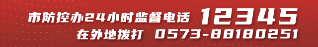 1605768402540509 1605768402540509
