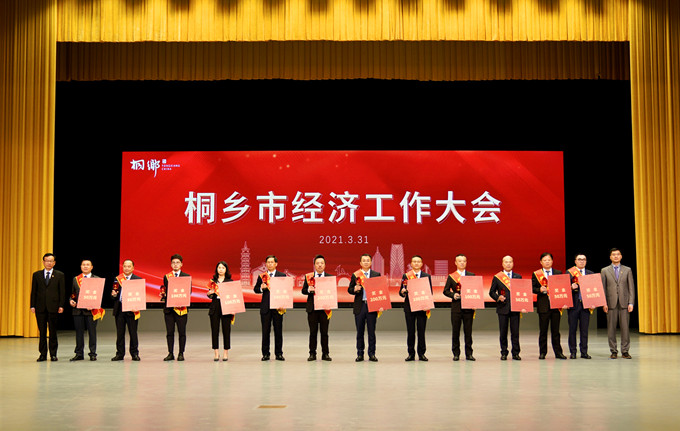 1623998680271095 home–bf88必发·(中国区)有限公司官网