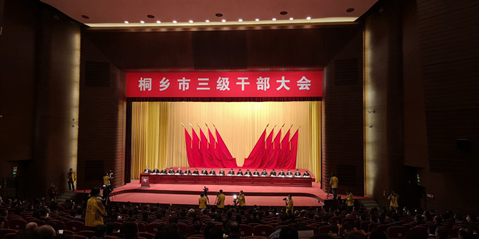 1623998833525930 home–bf88必发·(中国区)有限公司官网