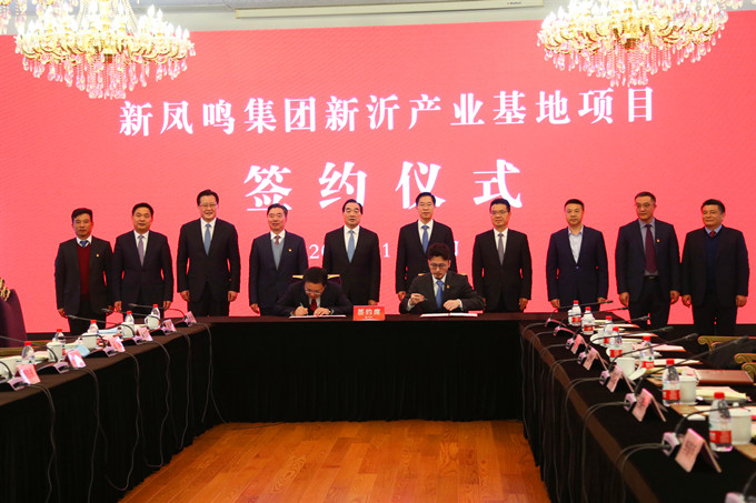 1623998866358089 home–bf88必发·(中国区)有限公司官网