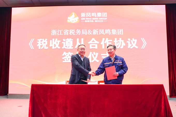 home–bf88必发·(中国区)有限公司官网