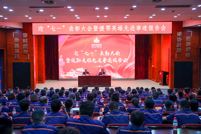 1624496952254742 home–bf88必发·(中国区)有限公司官网