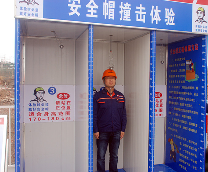 home–bf88必发·(中国区)有限公司官网