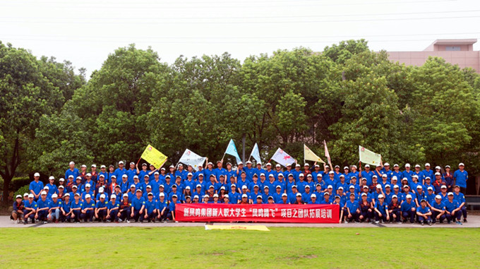 1625715341681013 home–bf88必发·(中国区)有限公司官网