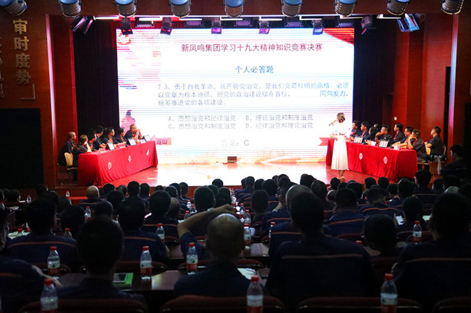 1625715342160219 home–bf88必发·(中国区)有限公司官网