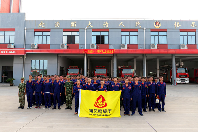 1625715346691946 home–bf88必发·(中国区)有限公司官网