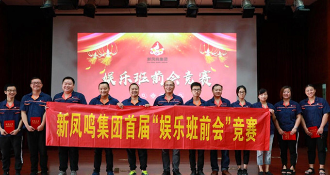home–bf88必发·(中国区)有限公司官网