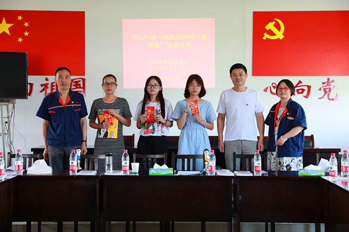 home–bf88必发·(中国区)有限公司官网