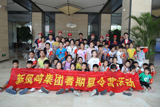 1625716159111421 home–bf88必发·(中国区)有限公司官网