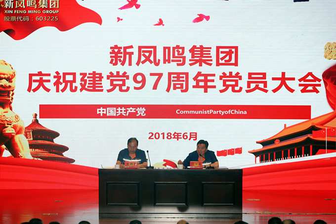 1625716170287724 home–bf88必发·(中国区)有限公司官网