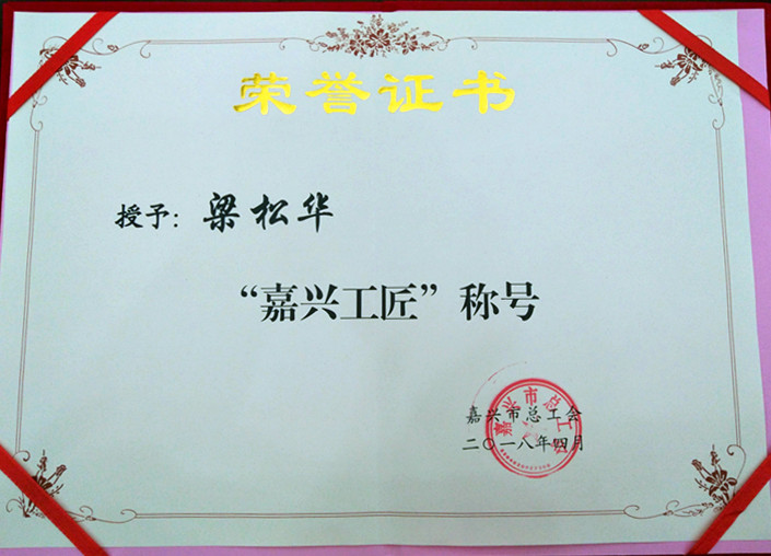 home–bf88必发·(中国区)有限公司官网