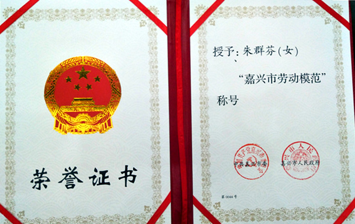1625723785991349 home–bf88必发·(中国区)有限公司官网
