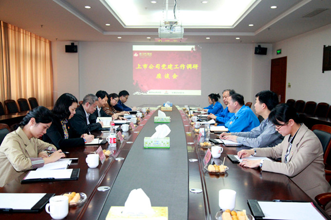 1625723787555079 home–bf88必发·(中国区)有限公司官网