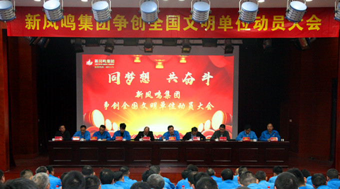 1625723916455793 home–bf88必发·(中国区)有限公司官网