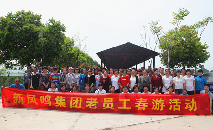 1625723918595747 home–bf88必发·(中国区)有限公司官网