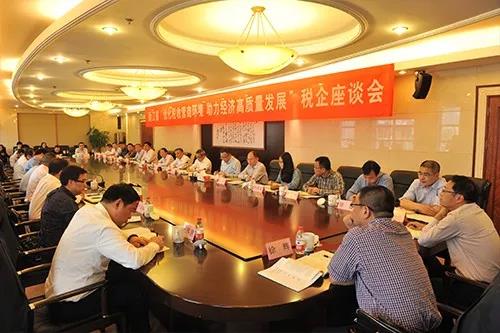 home–bf88必发·(中国区)有限公司官网