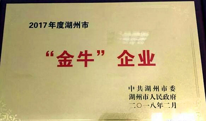home–bf88必发·(中国区)有限公司官网