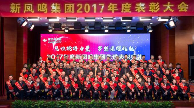 home–bf88必发·(中国区)有限公司官网