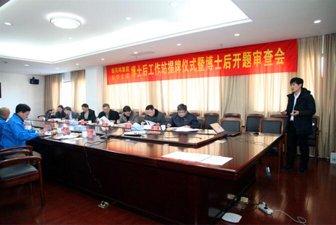 1625796831944887 home–bf88必发·(中国区)有限公司官网