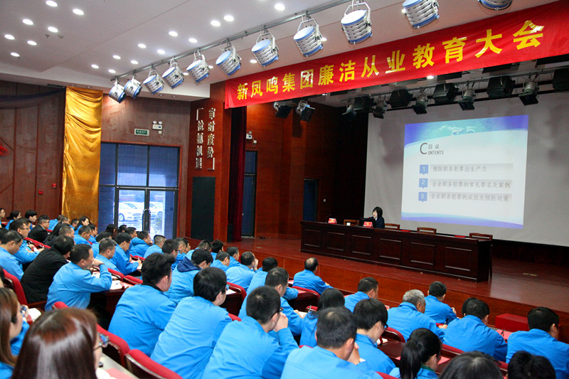 1625796832838522 home–bf88必发·(中国区)有限公司官网
