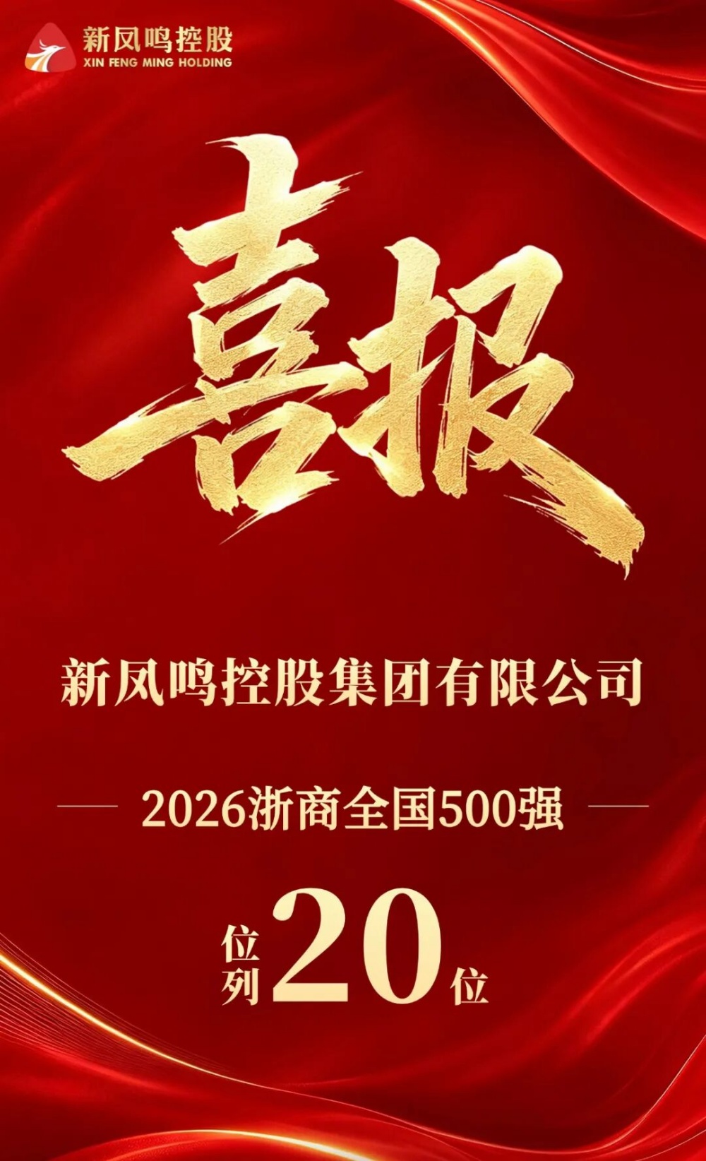 1791263702697165 1791263702697165