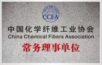 常务理事单元