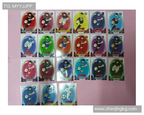 物料球星卡带你领略足球魅力收藏价值与激情碰撞之旅 物料球星卡带你领略足球魅力收藏价值与激情碰撞之旅