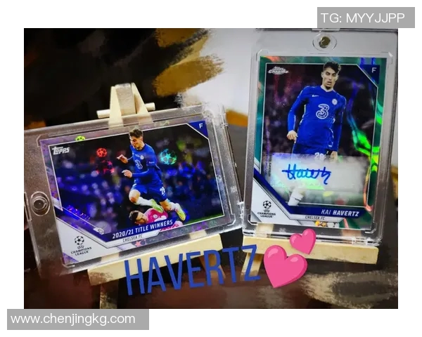 实况足球哈弗茨球星卡挂件限量发售 精美设计尽显球员风采